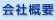ЊTv
