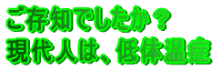 młH<BR>ĺẢ
