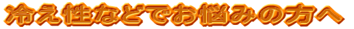 ₦ȂǂłY݂̕